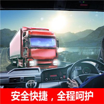 惠州到常州武進區(qū)物流公司
