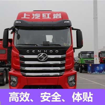 深圳到桂林陽朔縣貨運公司