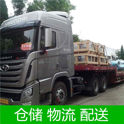 深圳到豐鎮(zhèn)市貨運公司-深圳至豐鎮(zhèn)市直達(dá)物流