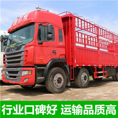 珠海到臨沂蘭陵縣物流專線-珠海到臨沂蘭陵縣貨運公司