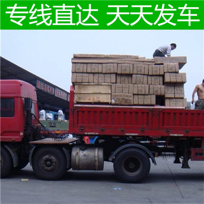惠州到長春南關區(qū)大件物流輸送-惠州至長春南關區(qū)物流大件運輸價格