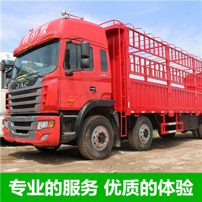 中山到襄陽?？悼h物流專線-中山到襄陽?？悼h貨運價格-物流公司電話