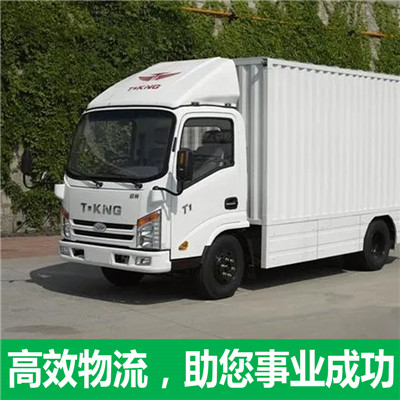 惠州到三河市汽車托運公司-惠州至三河市轎車托運