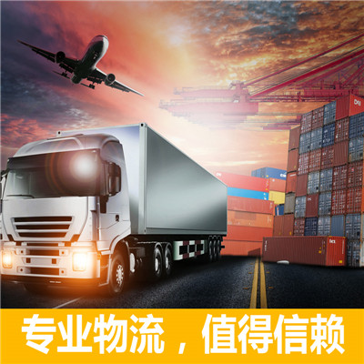 惠州到太原晉源區(qū)貨運(yùn)公司