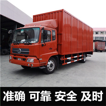 惠州到開(kāi)封禹王臺(tái)區(qū)大件物流輸送-惠州至開(kāi)封禹王臺(tái)區(qū)物流大件運(yùn)輸價(jià)格