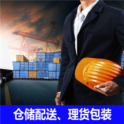 惠州到九江零擔(dān)運(yùn)輸-惠州至九江零擔(dān)運(yùn)輸公司-惠州到九江專(zhuān)線