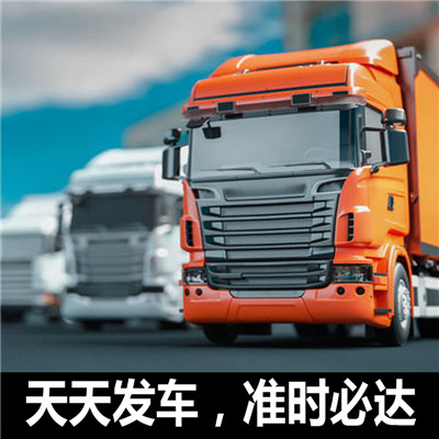 惠州到利川搬家公司-惠州到利川長(zhǎng)途搬家