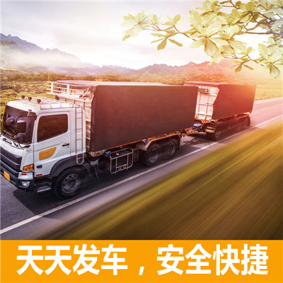 惠州到古縣大件運輸